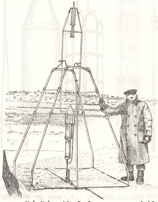 आ. २. रॉबर्ट गॉडर्ड व त्यांनी अभिकल्पित करून १९२६ मध्ये क्षेपित केलेले जगातील पहिले द्रव प्रचालक रॉकेट.