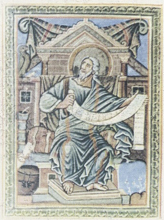 द फोर गॉस्पेल्सवरील सेंट जॉनचे चित्र, फ्रेंच नमुना, ९ वे शतक.