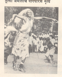 तूत्सी जमातीचे पारंपरिक नृत्य