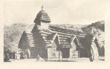 पामवृक्षांचे लाकूड व पपायरस वापरून बांधलेले चर्च