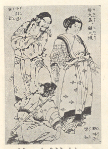 जपानी रेखन : ‘सुईकोडेन’ ग्रंथसजावट (१८२९)—होकुसाई.