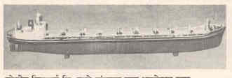 कोचीन शिपयार्ड लि. मध्ये बांधल्या असलेल्या एका ७५,००० टनी मालवाहू जहाजाची प्रतिकृती.