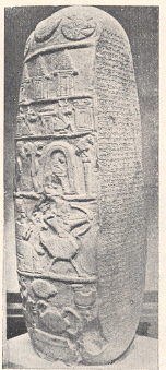 बॅबिलोनियातील सरहद्दनिदर्शक दगड, इ.स.पू. दुसरे सहस्त्रक.