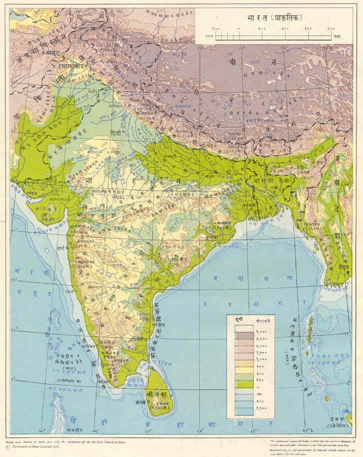 भारताचा नकाशा