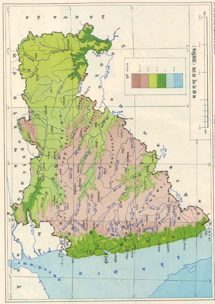 महाराष्ट्र राज्य (प्राकृतिक) (चित्रपत्र १०)