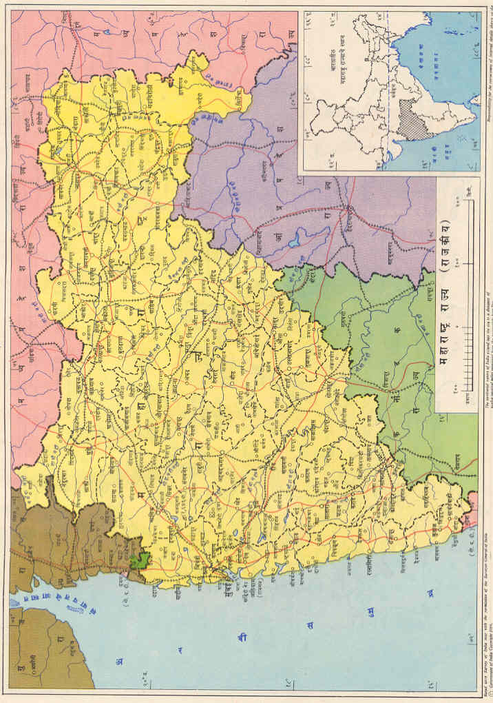 महाराष्ट्र राज्य (राजकीय) (चित्रपत्र ११)