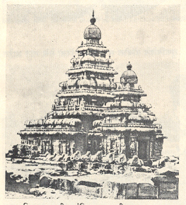 सागरकिनाऱ्यावरीलमंदिर,महाबलीपुर,७००-७२८.