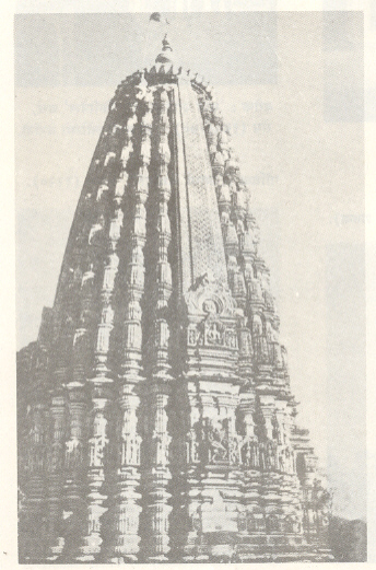 नीलकांतेश्वर मंदिर, उदयपूर, ग्वाल्हेर (सु. १०५९ - १०८७).