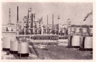 औद्योगिक छायाचित्र : बरौनी तेलशुद्धीकरण कारखान्यातील केरोसीन तयार करण्याची यंत्रसामग्री.