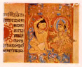 महाविराचे केशलुंचन : 'कल्पसूत्र' या ग्रंथातील चित्रसजावट, इ.स. १४१७.