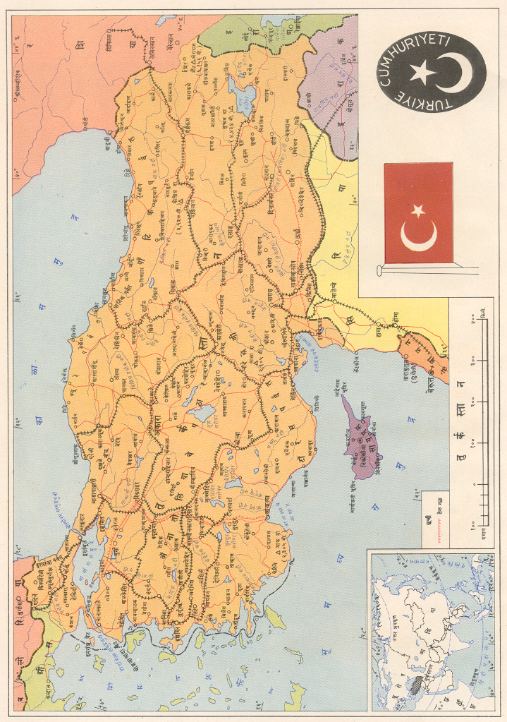 तुर्कस्तान 