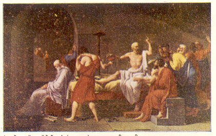'द डेथ ऑफ सॉक्रेटीस' (१७८७) – झाक ल्वी दाव्हीद