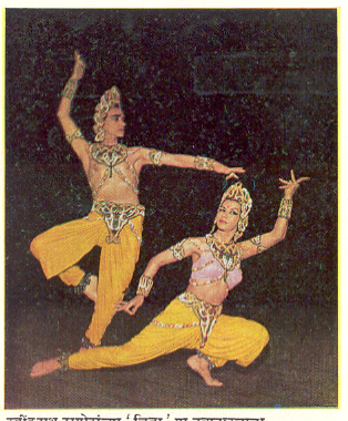 रवींद्रनाथ टागोरांच्या ‘चित्रा’ या नृत्यनाट्याचा अमेरिकेतील प्रयोग