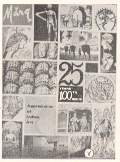 मार्ग (इं. त्रैमासिक) : रौप्यमहोत्सवी शंभराव्या अंकाचे मुखपृष्ठ, १९७२.