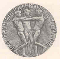 नोबेल पदक (पुढील बाजू)