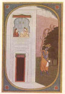 अभिसंधिता, कांग्रा शैली, सु. १८००.