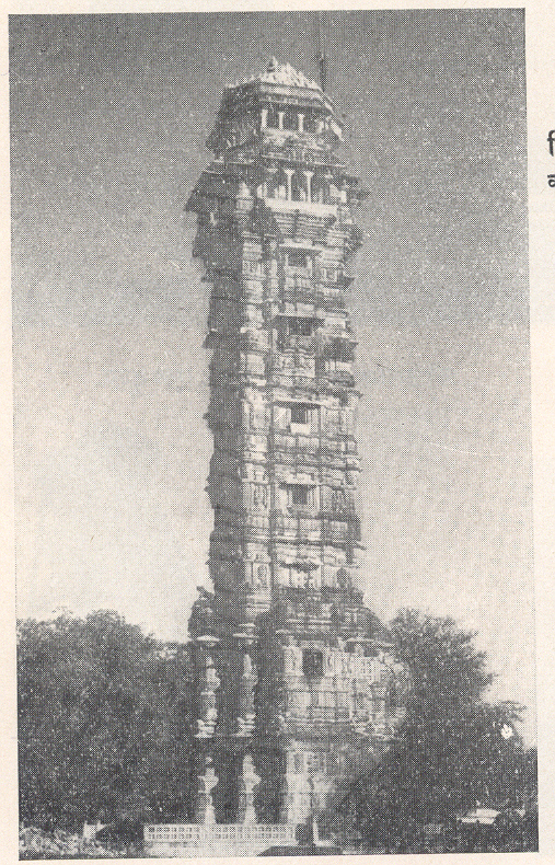 चितोडगढचा उत्तुंग कीर्तिस्तंभ, राजस्थान.