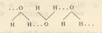 पाण्याच्या तीन रेणूंची संगमित अवस्था(हायड्रोजन बंध असे दाखविले आहेत)