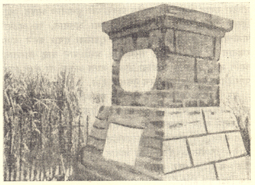 ‘काला जाम’ येथील युद्धस्मारक, पानिपत.