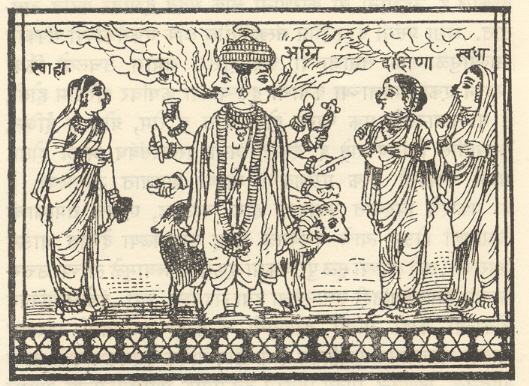 जुन्या संस्कृत पोथीतील अग्निदेवतेचे चित्र