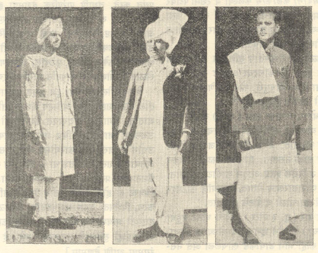 भारतीय पुरुष—पेहेराव : (डावीकडून) (१) शिख, (२) पंजाब—हरियाणातील हिंदू, (३) उत्तर प्रदेशातील मध्यमवर्गीय. 