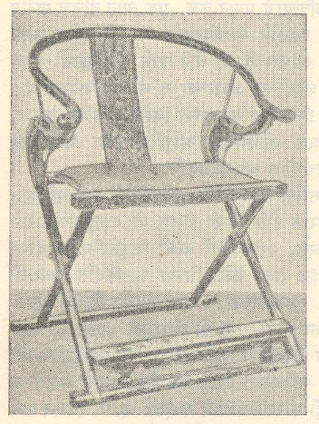 रूपेरी आरोपणे लावलेली घडाची लाकडी खुर्ची, चीन, १८ वे शतक. 