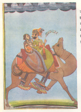 उंटावर स्वार झालेले धोला आणि मारू, मारवाड (शैली), सु. १८२०.