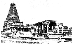 बृहदीश्वर मंदिर, तंजावर.