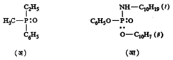 सूत्र २४. प्रकाशतः सक्रिय असलेली फॉस्फरसाच्या संयुगांची उदाहरणे : (अ) मिथिल-एथिल-फिनिल-फॉस्फोनियम ऑक्साइड (आ) फिनिल–नॅप्थिल-फॉस्फोरिल (l) मेंथिल-अमाइड.