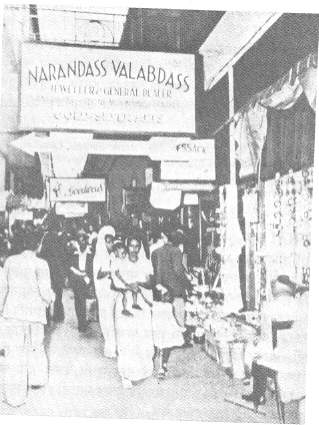 भारतीय बाजारपेठ, दरबान. 