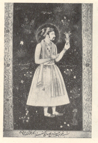 रात्रपुत्र शाहजहानचे व्यक्तिचित्र (सु. १६१६-१७)-- अबुल हसन.
