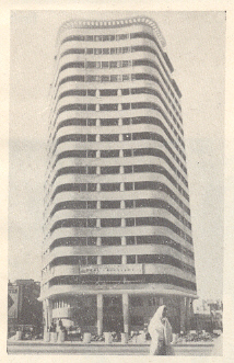 आधुनिक उत्तुंग १७ मजली इमारत, कॅसाब्लांका, मोरोक्को.