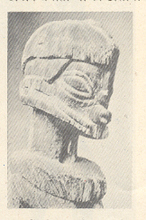 डोगान जमातीच्या काष्ठशिल्पांचे नमुने : उभयलिंगी पुतळ्याचा शीर्षभाग
