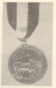 भारत सरकारचे गोपालरत्न पदक १९८३-८४.
