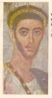 शाही योद्ध्याच्या ममीवरील लाकडी रंगीत मेणचित्र फायूम (ईजिप्त), इ.स. २रे शतक.