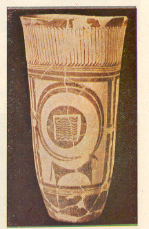 इराणी मृत्पात्रीचा वैशिष्ट्यपूर्ण प्रकार, सूझा, इ. स. पू. ३५००.