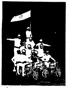 सैनिकी कसरतीचे दृश्य, जम्मू, १९७६.