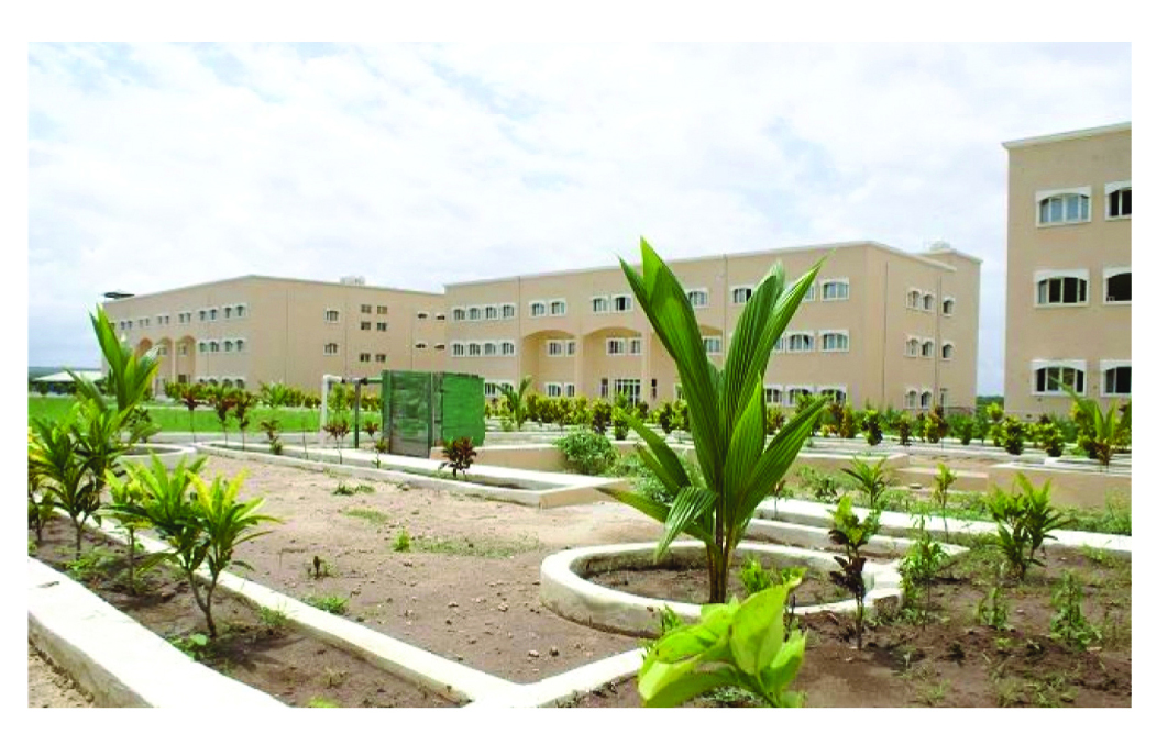 सोमालिया विद्यापीठ, मॉगाडिशू.
