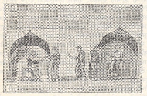 अल्‌-मॅमूनच्या दूताचा बायझंटिन सम्राट थिऑफिलसच्या दरबारात प्रवेश : मध्ययुगीन बायझंटिन हस्तलिखितातील एक चित्र.