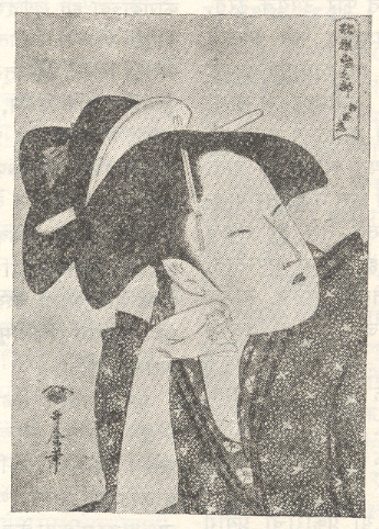 रंगीत काष्ठठसा, जपान, १८वे शतक.