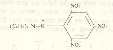 सूत्र ५. डायफिनिल पिक्रिल हायड्राझिल मुक्त मूलक.