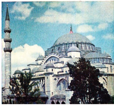 सुलेमानी मशीद, इस्तंबूल
