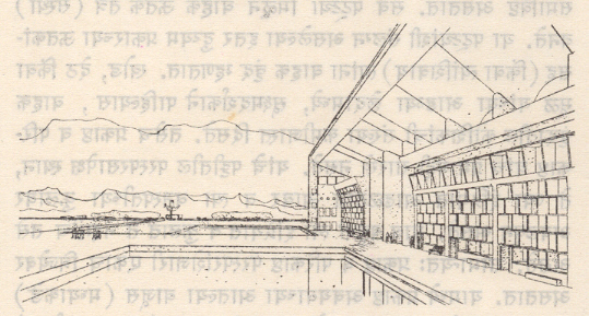 ‘हायकोर्ट वास्तू’, चंडिगढ (१९५१-५६) – वास्तुदर्शनालेख- ल कॉर्ब्यूझ्ये.
