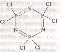 सूत्र २. फॉस्फोनायट्रिलिक क्लोराइड