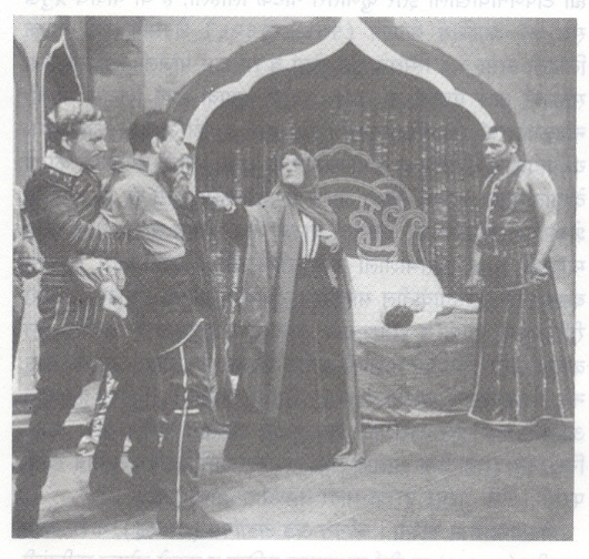 शेक्सपिअरच्या ऑथेल्लो नाटकातील एक दृश्य, १९४३.