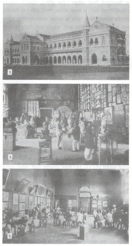 (१) सर जे. जे. स्कूल ऑफ आर्ट : जुनी इमारत (१८७८). (२) शिल्पकला स्टूडिओ (सु. १९००). (३) ड्रॉइंग क्लास (सु. १९००).