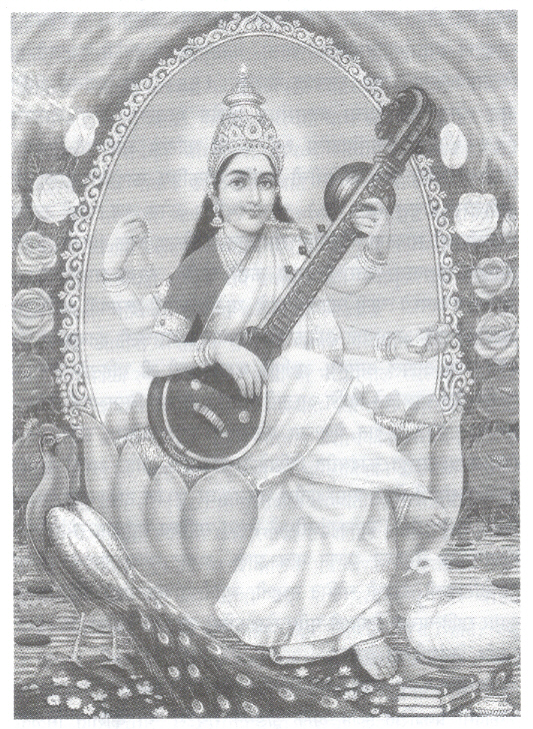 सरस्वती : पारंपरिक चित्र.