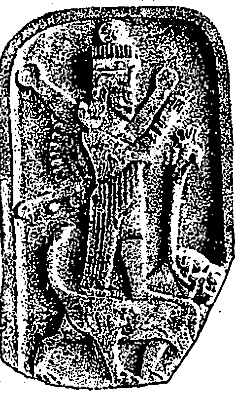 सिंहावर उभी असलेली इश्तार देवता स्मारक स्तंभावरील एक मूर्ती - इ. स. पू. आठवे शतक.