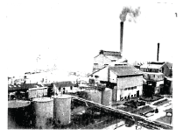 कागद कारखान्याचे बाह्य दृश्य