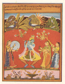 गोपींसमवेत नृत्यमग्न कृष्ण : रागमालेतील वसंत रागिणीचे चित्र, मेवाड, सु. १६५०.